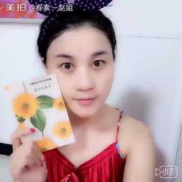 丽萍赵姐最新爆料,揭秘娱乐圈惊人内幕