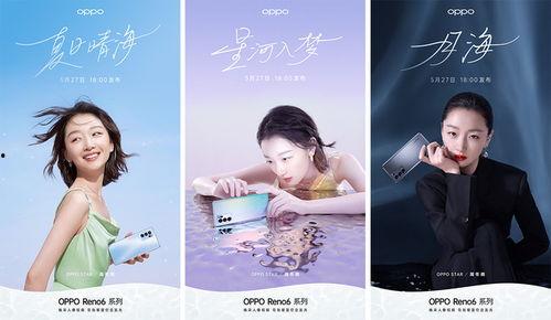 平潭阿明爆料最新消息新闻,最新消息震撼来袭！