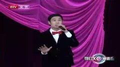 春晚最新爆料台词大全,笑点连连，年度笑料集结