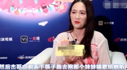 陈乔恩谢娜最新爆料,揭秘娱乐圈不为人知的秘密